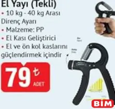 MAXFİT EL YAYI (TEKLİ) MAXFİT EL YAYI (TEKLİ)